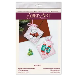 Набор для декора - Мы мурчим (деко сцены) 13.2x6.6 см AABT-017