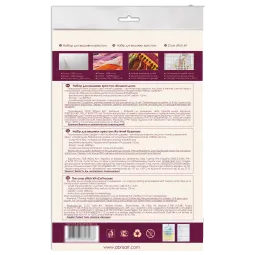 Набор для вышивания крестом Кошачий дом 33x33 см AAH-061