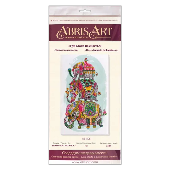Kit de broderie de perles principal Trois éléphants pour le bonheur (Scènes déco) Abris Art AB-605 Kit de broderie de perles principal Trois éléphants pour le bonheur (Scènes déco) Abris Art AB-605