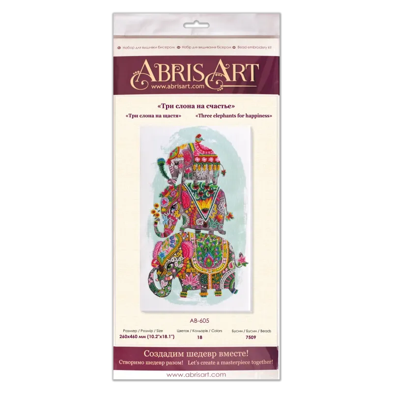 Kit de broderie de perles principal Trois éléphants pour le bonheur (Scènes déco) Abris Art AB-605