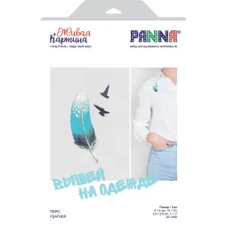 Kryželiu siuvinėjimo rinkinys PANNA "Plunksna" 3 x 8 cm PJK-2180