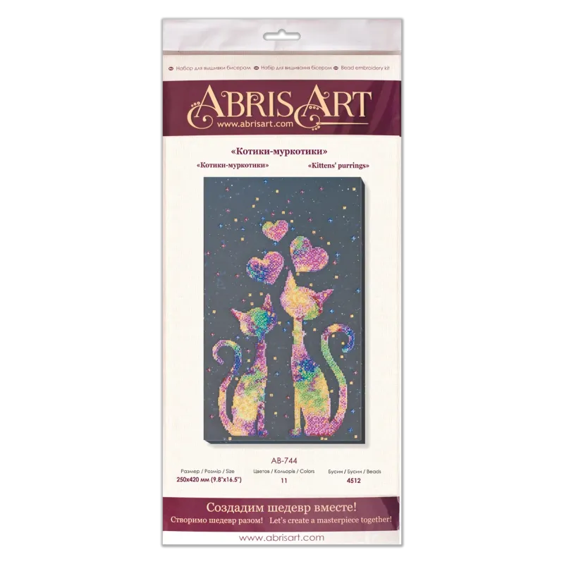 Kit de broderie de perles principal Ronronnements de chatons 25x42 cm AAB-744
