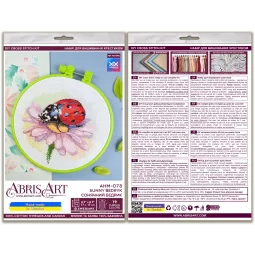 Cross-stitch kits with Hoop Included Sunny Bedryk 17x17 cm AAHM-078