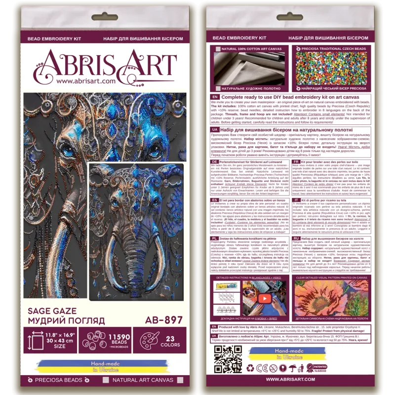 Kit de broderie de perles principal - Sage gaze (Deco Scenes) 20x20 cm AAB-897