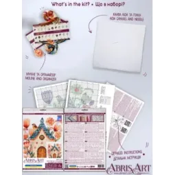 Kreuzstich-Sets Sing für uns, kleiner Vogel! (Deco Scenes) AAH-254