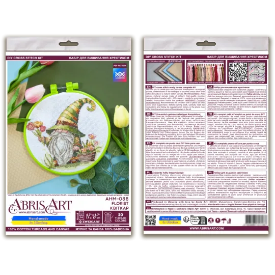Kit de point de croix avec cercle inclus Fleuriste 15x15 cm AAHM-088