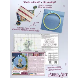 Cross-stitch kit with Hoop Included The Star Lighter 15x15 cm AAHM-087
