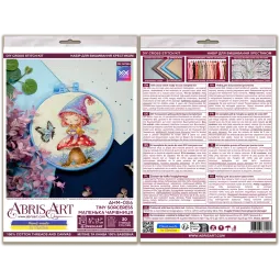 Cross-stitch kit with Hoop Included Tiny Sorceress 15x15 cm AAHM-086