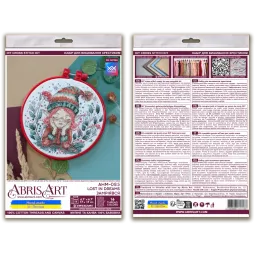 Kit de point de croix avec cercle inclus Lost in dreams 15x15 cm AAHM-085