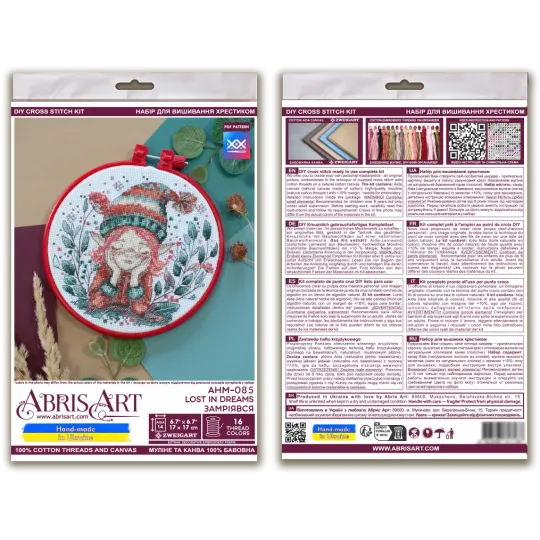 Kit de point de croix avec cercle inclus Lost in dreams 15x15 cm AAHM-085