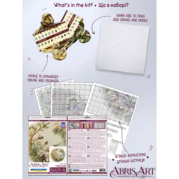 Набор для вышивания крестом Медовые цвета (Deco Scenes) 24x24 см AAH-207