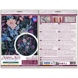 Cross stitch kit Night euphoria (Deco Scenes) 30x30 cm AAH-196