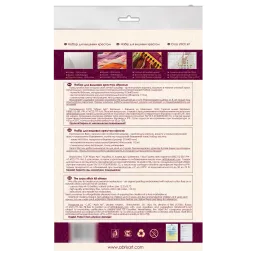 Kit de point de croix Iris (Fleurs) 21x30 cm AAH-142