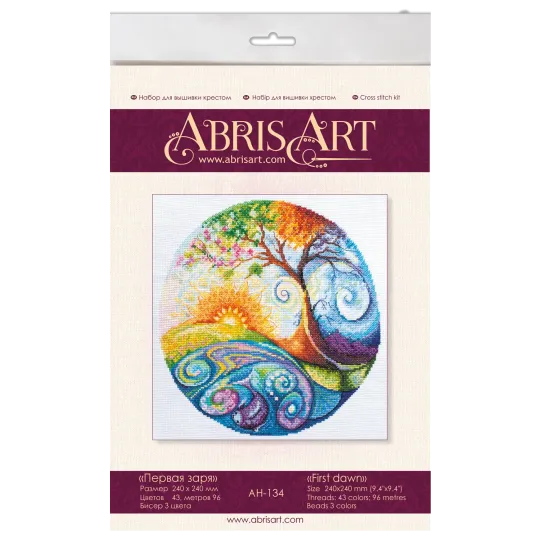 Kit de point de croix Premier lever du soleil (Scènes Déco) 24x24 cm AAH-134
