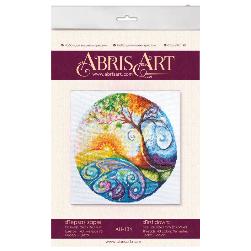 Kit de point de croix Premier lever du soleil (Scènes Déco) 24x24 cm AAH-134