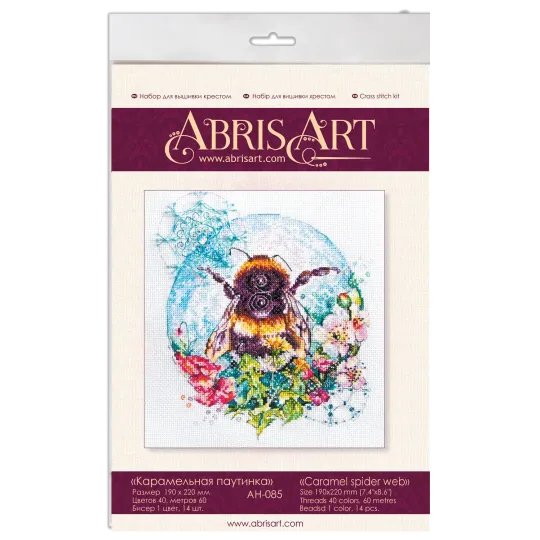 Kreuzstich-Set Karamell-Spinnennetz 19x22 cm AAH-085