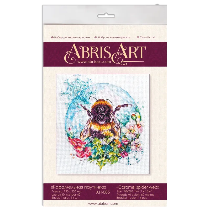 Kreuzstich-Set Karamell-Spinnennetz 19x22 cm AAH-085