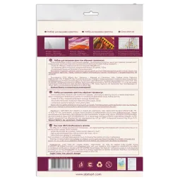 Kit de point de croix Arôme de Provence 32x32 cm AAH-064