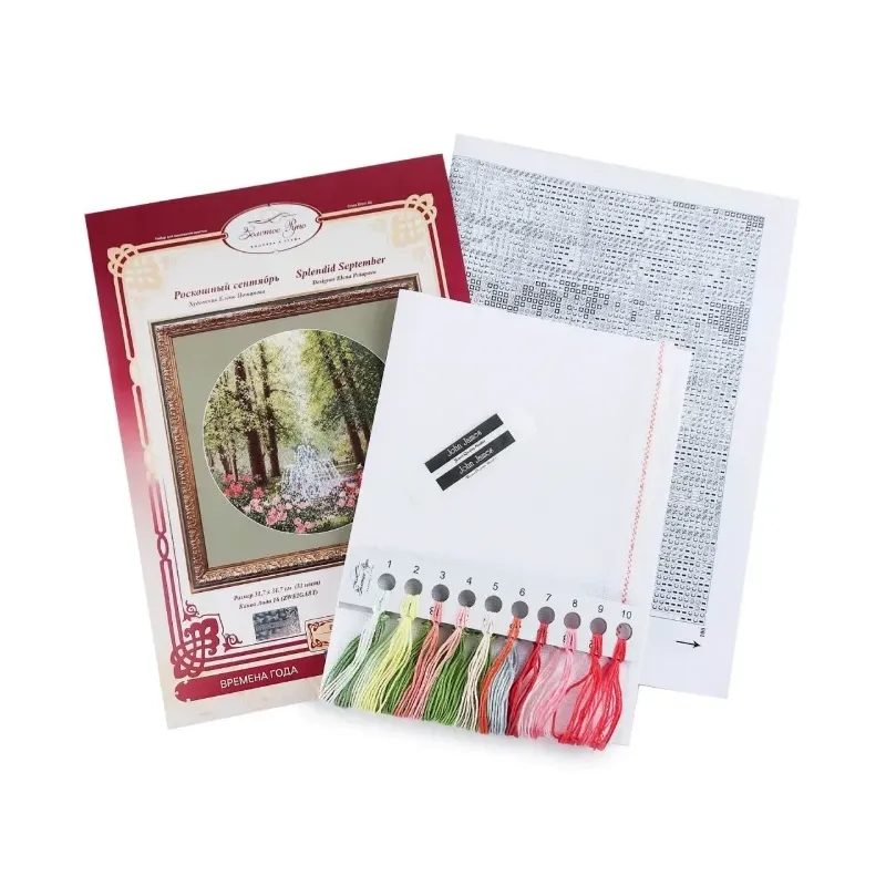 Cross stitch kit "gorgeous september" 31.7x31.7 cm S/VM044