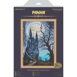 Kryželiu siuvinėjimo rinkinys PANNA „Grimo pilis“ 23 x 33 cm PZU-7323