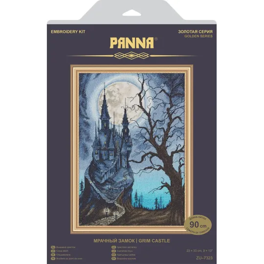 Kreuzstich-Set PANNA "Grimmes Schloss" 23 x 33 cm PZU-7323