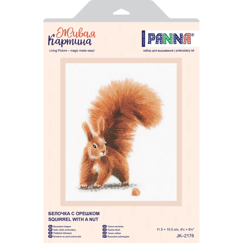 Cross stitch kit PANNA "Squirrel with a nut" PJK-2176