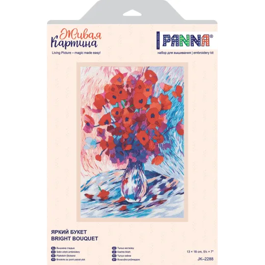 Kreuzstich-Set PANNA "Bunter Strauß" PJK-2288