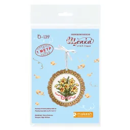 Siuvinėjimas kryželiu ant medinio pagrindo "Miniatiūra. Narcizų puokštė" 8*8 cm SO-139