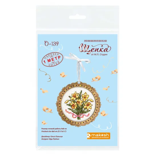 Kreuzstich auf Holzbasis „Miniatur. Narzissenstrauß“ 8*8 cm SO-139