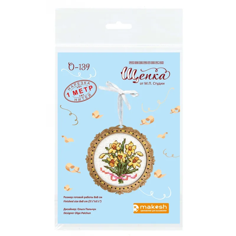 Kreuzstich auf Holzbasis „Miniatur. Narzissenstrauß“ 8*8 cm SO-139