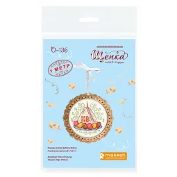 Kryželiu siuvinėjimas ant medinio pagrindo "Miniatiūra. Varškės pyragas" 8*8 cm SO-136