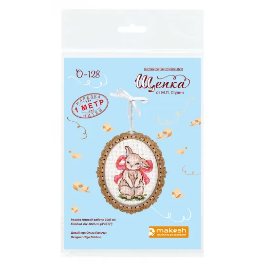 Cross-stitch on wooden base "Miniature. Bunny with a bow" 10*9 cm SO-128 (ES)