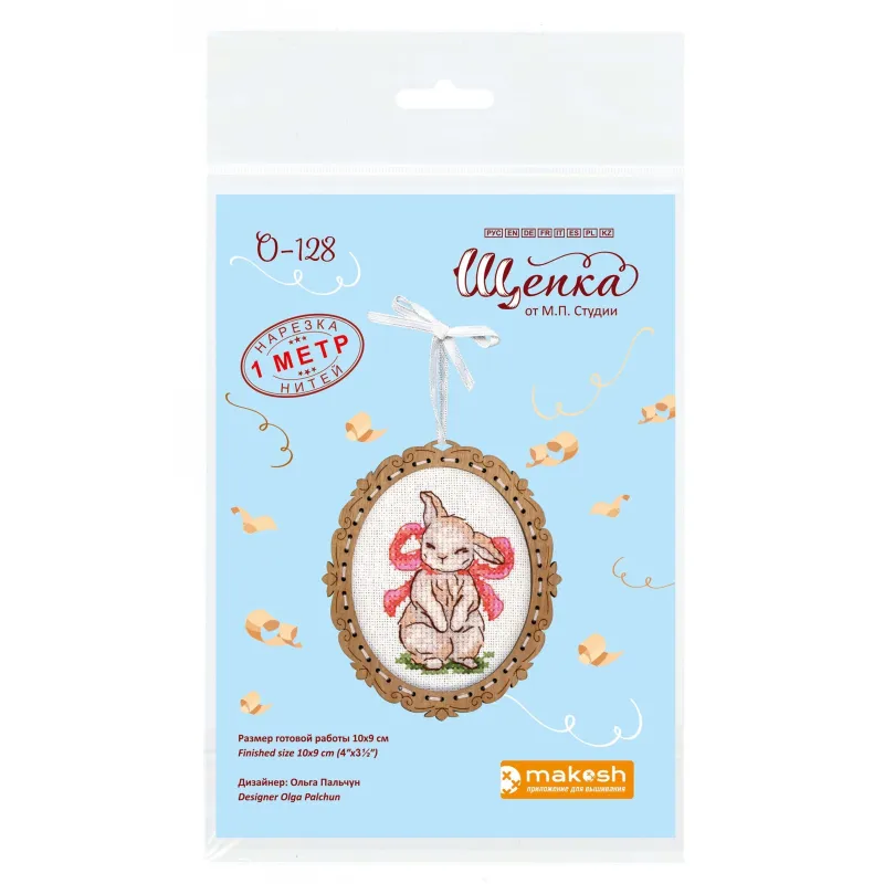 Kreuzstich auf Holzbasis "Miniatur. Hase mit Schleife" 10*9 cm SO-128