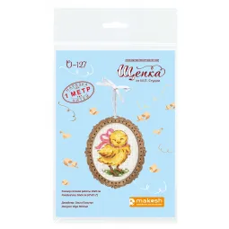 Kryželiu ant medinio pagrindo "Miniatiūra. Viščiukas su lanku" 10*9 cm SO-127