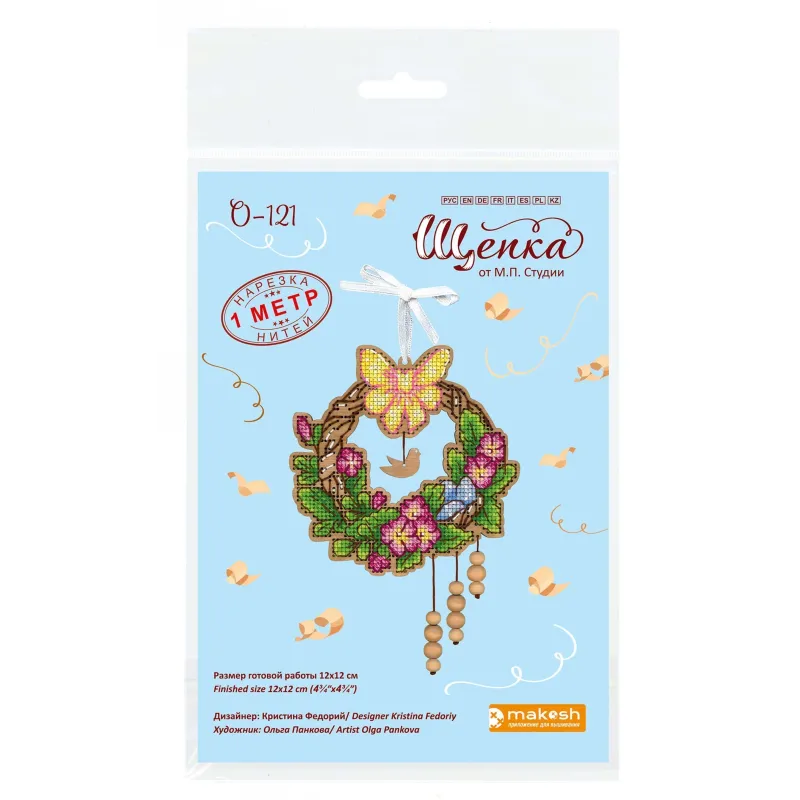 Cross-stitch on wooden base "Easter wreath 1" 12*12 cm SO-121 (ES)