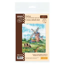 Kryželiu siuvinėjimo rinkinys "Gimtoji žemė" 20*16 cm SNV-919