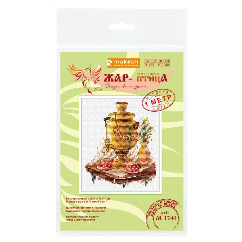 Kit de point de croix "Tea party" 13*11 cm SM-1241