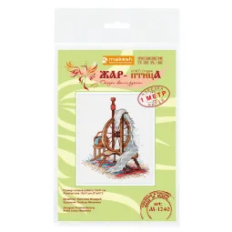 Kryželio siuvinėjimo rinkinys "Verpimo ratas" 13*11 cm SM-1240