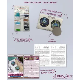 Decoration "Spell Potion" (Interior Decoration) 13.2x6.6 cm AABT-043