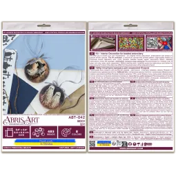 Dekoracija "Boo!" (Interjero dekoras) 13,2x6,6 cm AABT-042