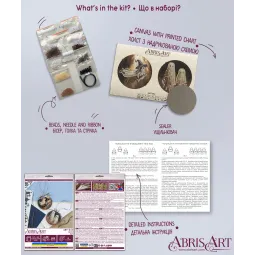 Декорация "Boo!" (Интерьерное украшение) 13.2x6.6 см AABT-042