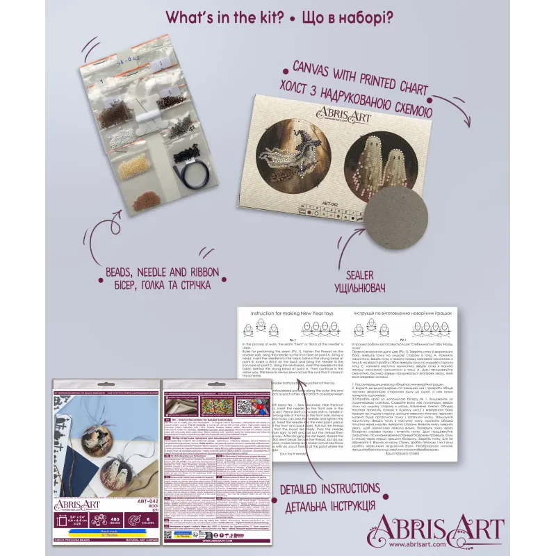 Dekoration "Boo!" (Innendekoration) 13,2x6,6 cm AABT-042