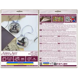 Decoration "Enchantress" (Interior Decoration) 13.2x6.6 cm AABT-040