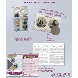 Dekoration "Enchantress" (Innendekoration) 13,2x6,6 cm AABT-040