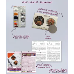 Décoration "Joyeux Halloween" 13.2x6.6 cm AABT-039