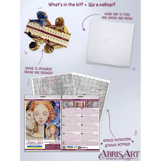 Kreuzstich-Set "Tochter des Mondes" 25x24 cm AAH-271