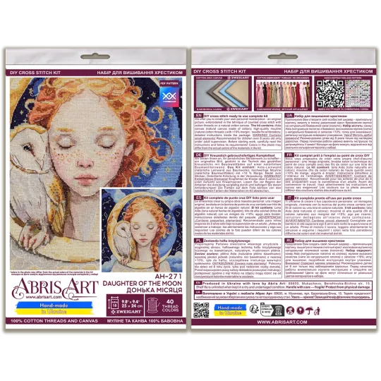 Kit de point de croix "Fille de la Lune" 25x24 cm AAH-271