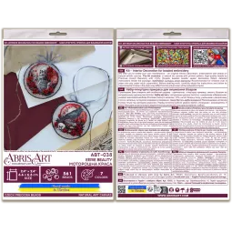 Dekoration "Unheimliche Schönheit" 13,2x6,6 cm AABT-038