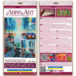 Pagrindinis rinkinys siuvinėjimui karoliukais „Pabėgimas nuo rutinos“ 26x33 cm AAB-944