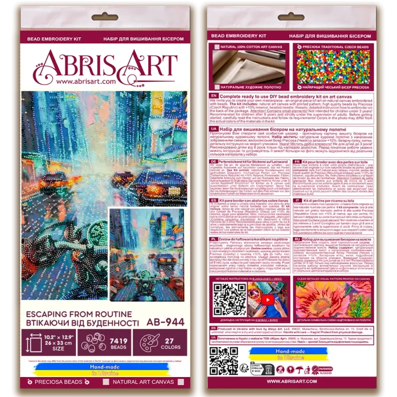 Haupt-Perlenstickerei-Set "Dem Alltag entfliehen" 26x33 cm AAB-944